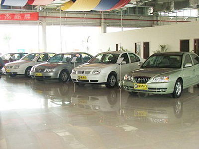 【經銷商店面圖圖片7307-北京卓杰行舊機動車經紀】-網上車市