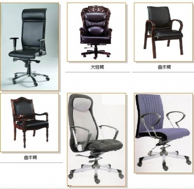 上海長(zhǎng)寧區(qū)辦公設(shè)備維修服務(wù) 專業(yè)保障您的辦公舒適與效率