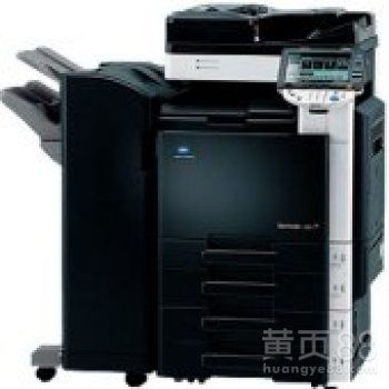 廣州市天河區(qū)員村天子龍辦公設備經(jīng)營部簡介