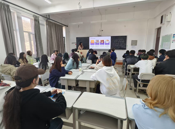 國際文化交流學院“燃夢續(xù)航”心理團輔活動 跨文化交往中的心靈橋梁