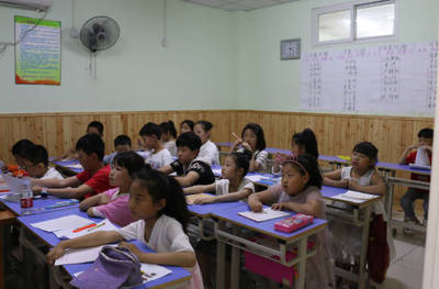 翰墨傳薪火 弘揚傳統文化，以書法教育深化人文交流