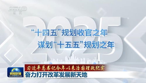 石獅市融媒體中心 推動(dòng)社會(huì)經(jīng)濟(jì)咨詢服務(wù)的創(chuàng)新與發(fā)展
