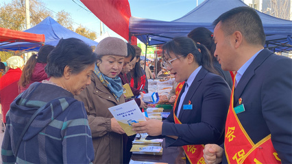 社保服務(wù)進(jìn)萬(wàn)家 政策保障你我他——烏魯木齊市米東區(qū)社保服務(wù)與咨詢工作紀(jì)實(shí)